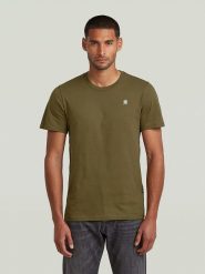 G-Star Koszulka w kolorze khaki rozmiar: M. Brązowe bezrękawniki G-Star, m, bez wzorów, z bawełny, bez kołnierzyka, bez ramiączek. Za 100.99 zł.