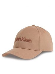 Calvin Klein Czapka z daszkiem Embroidery Bb Cap K50K505737 Pomarańczowy. Brązowe czapki z daszkiem CALVIN KLEIN, bez wzorów, z bawełny. Za 109.99 zł.