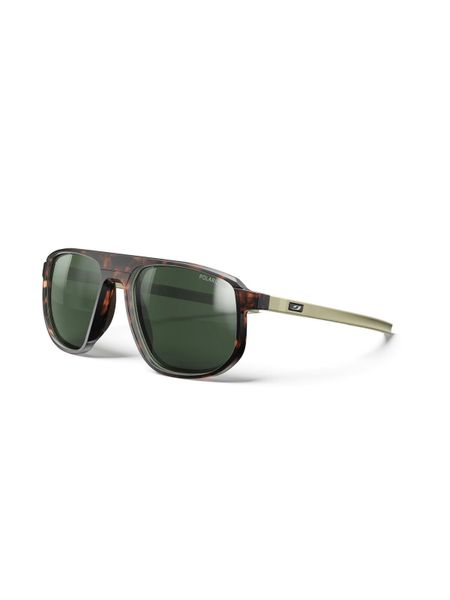Okulary z polaryzacją JULBO WARD brązowy Cat 3 Spectron Polarized. Brązowe okulary przeciwsłoneczne JULBO, prostokątne. Za 539.10 zł.