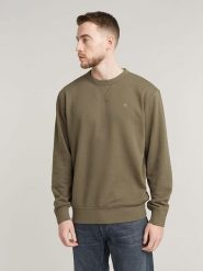 G-Star Bluza w kolorze khaki rozmiar: M. Brązowe bluzy G-Star, m, bez wzorów, z bawełny, bez kaptura. Za 189.29 zł.
