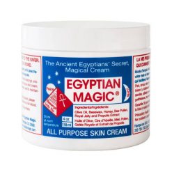 Wielozadaniowy balsam do skóry. Kremy i balsamy EGYPTIAN MAGIC. Za 170.00 zł.