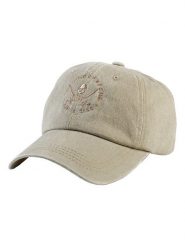 The Time of Bocha Czapka w kolorze beżowym rozmiar: onesize. Brązowe czapki z daszkiem The Time of Bocha, bez wzorów, z bawełny. Za 69.99 zł.