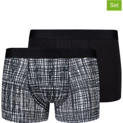 Bokserki (2 pary) w kolorze czarnym. Bokserki Skiny. W wyprzedaży za 55.95 zł.