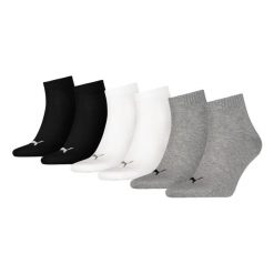 Puma Skarpety Quarter Plain 3-Pack 93858917. Białe skarpety Puma, bez wzorów. Za 42.99 zł.