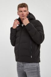 Kurtka męska pikowana Harpur JOOP!. Kurtki JOOP!, m, bez wzorów, bez kaptura. Za 2,099.00 zł.