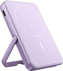 FRESH 'N REBEL MAGNETYCZNY INDUKCYJNY 5000 MAH DREAMY LILAC. Brązowe powerbanki . Za 149.90 zł.