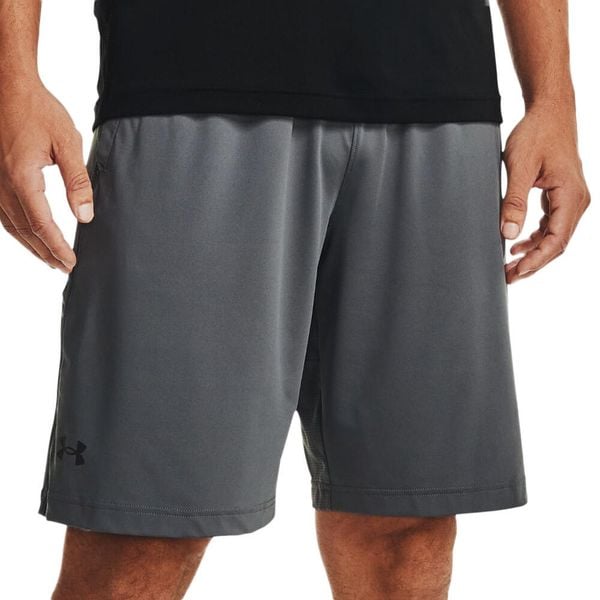 Krótkie Spodenki Sportowe Męskie Under Armour Raid 2.0. Szare krótkie spodenki sportowe Under Armour, m, bez wzorów, z elastanu. Za 147.75 zł.