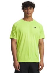 Under Armour Koszulka funkcyjna w kolorze zielonym rozmiar: XL. Zielone t-shirty sportowe Under Armour, bez wzorów, z materiału, bez ramiączek, outdoorowe. Za 87.40 zł.
