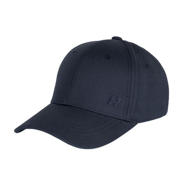 Czapka z daszkiem Rebel Active , kolor granatowy , rozmiar S. Niebieskie czapki z daszkiem REBEL ACTIVE, bez wzorów, z bawełny. Za 20.00 zł.