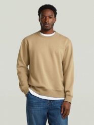 G-Star Bluza w kolorze beżowym rozmiar: XXL. Brązowe bluzy G-Star, xxl, bez wzorów, z bawełny, bez kaptura. Za 153.71 zł.