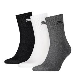 Skarpety Sportowe 882. Szare skarpetki sportowe Puma, bez wzorów. Za 43.99 zł.