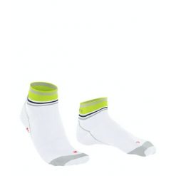 Krótkie skarpetki Falke BC Impulse. Białe skarpety Falke, bez wzorów, z elastanu. Za 113.00 zł.