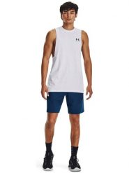 Under Armour Top funkcyjny w kolorze białym rozmiar: S. Białe t-shirty sportowe Under Armour, bez wzorów, z materiału, bez ramiączek, outdoorowe. Za 59.99 zł.