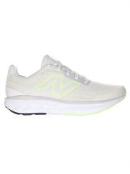 New Balance Buty do biegania Fresh Foam x 520 v9 M5203TS Écru. Buty do biegania New Balance, bez wzorów, z materiału, bez zapięcia, do biegania. Za 299.99 zł.