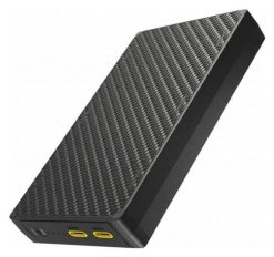 Nitecore NB20000 Carbon Gen3. Brązowe powerbanki . Za 469.00 zł.