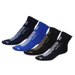 Zestaw 4 par skarpet Pilates Classic, mix kolorów, w cenie 3. Szare skarpety R-EVENGE, bez wzorów, z elastanu. Za 381.90 zł.