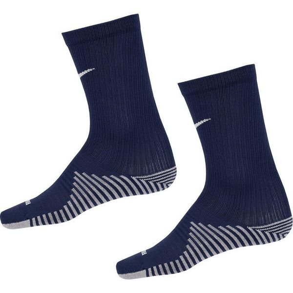 Skarpety Nike Dri-Fit Strike. Niebieskie skarpety Nike, bez wzorów. Za 50.99 zł.