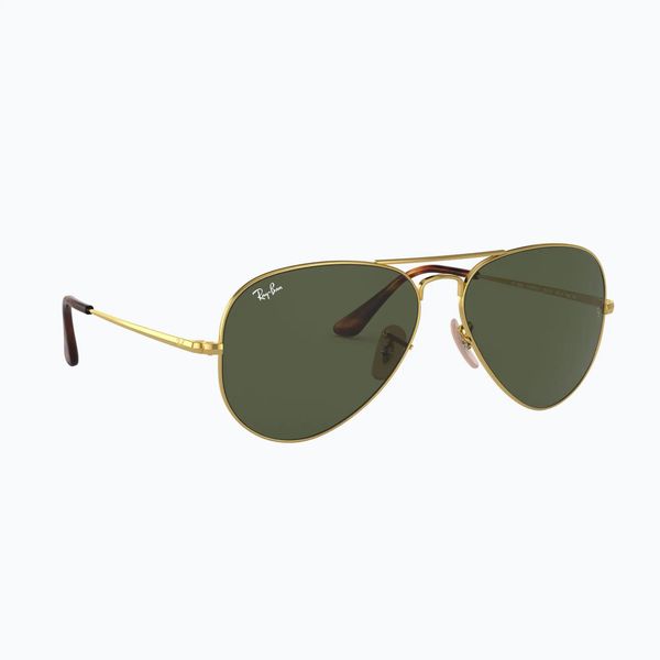 Okulary przeciwsłoneczne Ray-Ban Aviator Metal II. Żółte okulary przeciwsłoneczne Ray-Ban. Za 589.99 zł.