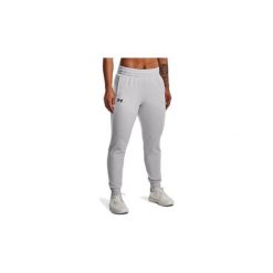Spodnie dresowe męskie wygodne Under Armour 1373054. Białe szorty Under Armour, m, bez wzorów, z dresówki. Za 269.99 zł.