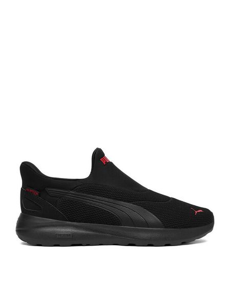 Puma Sneakersy SOFTRIDE COSMIC SLIPTECH 40263101 Czarny. Czarne buty sportowe casual Puma, bez wzorów, z materiału, bez zapięcia. Za 219.99 zł.