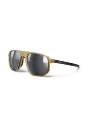 Okulary przeciwsłoneczne JULBO WARD brązowy Cat 3 Spectron. Brązowe okulary przeciwsłoneczne JULBO, prostokątne. Za 362.99 zł.