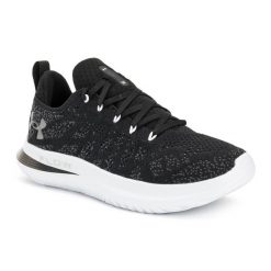 Buty do biegania męskie Under Armour Velociti 3. Czarne buty do biegania Under Armour, bez wzorów, bez zapięcia, do biegania. W wyprzedaży za 512.65 zł.
