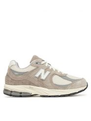 New Balance Sneakersy U2002RRD Beżowy. Brązowe buty sportowe casual New Balance, bez wzorów, ze skóry, bez zapięcia. Za 569.99 zł.