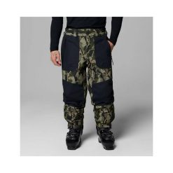 Spodnie boardowe męskie Columbia Coreshot Printed. Zielone spodnie narciarskie i snowboardowe Columbia, m, bez wzorów, narciarskie. Za 619.99 zł.