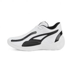 Buty koszykarskie męskie Puma Rise Nitro. Białe buty do koszykówki Puma, bez zapięcia, do koszykówki. Za 571.00 zł.