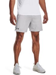 Under Armour Szorty sportowe w kolorze jasnoszarym rozmiar: XL. Szare krótkie spodenki sportowe Under Armour, xl, bez wzorów, z materiału. Za 122.96 zł.