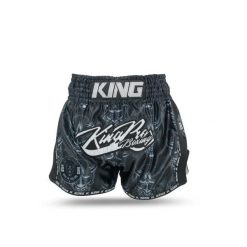 Szorty do boksu tajskiego King Pro Boxing Devil 1. Czarne szorty KING PRO BOXING, bez wzorów, sportowe. Za 335.50 zł.