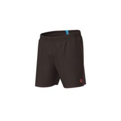 Spodenki szorty męskie Arena Bywayx. Brązowe odzież kąpielowa Arena, m, bez wzorów, sportowe. Za 101.98 zł.