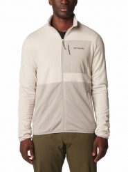 Columbia Kurtka polarowa "Columbia Hike™" w kolorze beżowym rozmiar: XXL. Brązowe kurtki Columbia, xxl, bez wzorów, z polaru, bez kaptura. Za 119.40 zł.