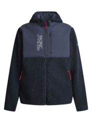 Pepe Jeans Kurtka polarowa w kolorze granatowym rozmiar: XL. Niebieskie kurtki Pepe Jeans, xl, bez wzorów, z jeansu, bez kaptura. Za 486.58 zł.