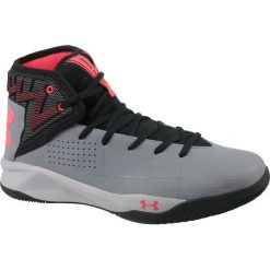 Under Armour Rocket 2 1286385-037. Buty do koszykówki marki Under Armour. W wyprzedaży za 329.99 zł.