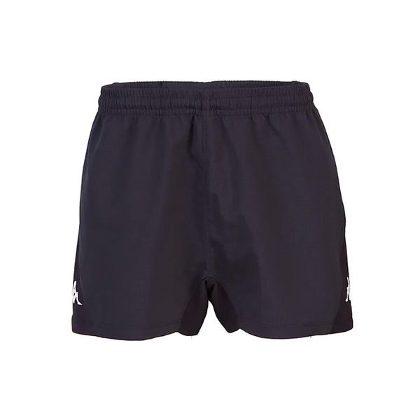Szorty Kappa Bejan. Niebieskie krótkie spodenki sportowe Kappa, m, bez wzorów, z elastanu. Za 169.50 zł.