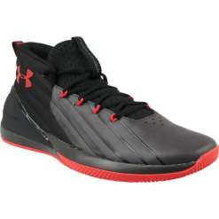 Under Armour Under Armour Lockdown 3 3020622-002 48,5 Czarne. Czarne buty do koszykówki Under Armour, bez zapięcia, do koszykówki. W wyprzedaży za 269.99 zł.