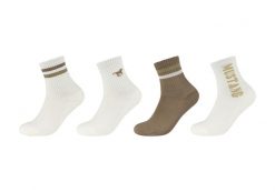4 pack Męskie Skarpety MUSTANG petrified oak MU32019 – 8548. Skarpety Mustang, bez wzorów. Za 79.99 zł.