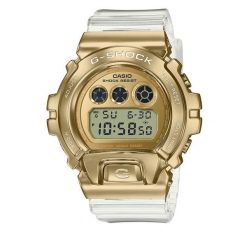 Zegarek G-Shock. Żółte zegarki G-Shock, złote. Za 849.99 zł.