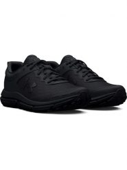 Under Armour Buty "Charged Assert" w kolorze czarnym do biegania rozmiar: 46. Czarne buty do biegania Under Armour, bez wzorów, z materiału, bez zapięcia, do biegania. Za 179.64 zł.