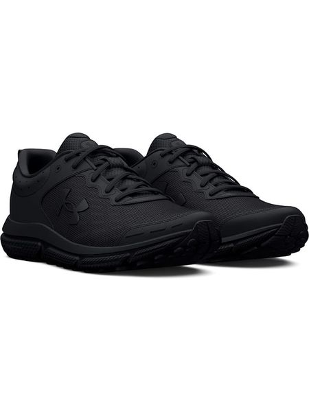 Under Armour Buty "Charged Assert" w kolorze czarnym do biegania rozmiar: 46. Czarne buty do biegania Under Armour, bez wzorów, z materiału, bez zapięcia, do biegania. Za 179.64 zł.