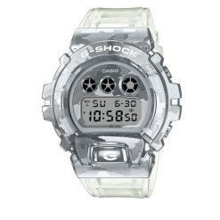 Zegarek G-Shock. Białe zegarki G-Shock. Za 659.99 zł.