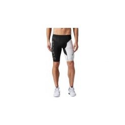 Reebok Szorty Reebok Crossfit Control II Compression Shor B87915 XS. Krótkie spodenki sportowe marki Reebok. Za 129.99 zł.