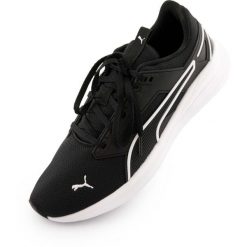 Puma Unisex Trampki Czarno-Białe Rozmiar 41 - Modne i Ekologiczne. Białe trampki Puma, bez wzorów, bez zapięcia. Za 270.99 zł.
