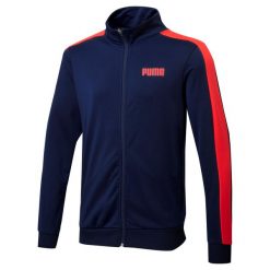 Bluza sportowa Puma Track. Niebieskie bluzy bez kaptura Puma, m, bez wzorów, bez kaptura. Za 179.99 zł.