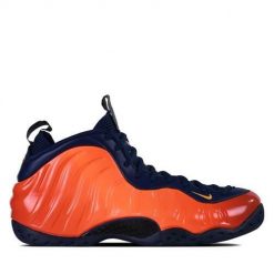 Buty koszykarskie męskie Nike Air Foamposite One Rugged. Brązowe buty do koszykówki Nike, bez zapięcia, do koszykówki. Za 1,272.00 zł.