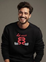 WOOOP Bluza "Hotsauce" w kolorze czarnym rozmiar: XL. Czarne bluzy Wooop, xl, bez wzorów, z bawełny, bez kaptura. Za 98.38 zł.