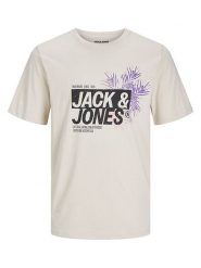 Jack & Jones Koszulka "Jaxon" w kolorze beżowym rozmiar: M. Brązowe bezrękawniki Jack & Jones, m, bez wzorów, z bawełny, bez kołnierzyka, bez ramiączek. Za 52.79 zł.
