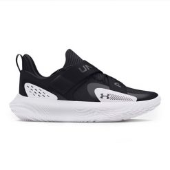 Buty do koszykówki Under Armour Flow Futr X 4. Białe buty do koszykówki Under Armour, bez zapięcia, do koszykówki. Za 389.99 zł.
