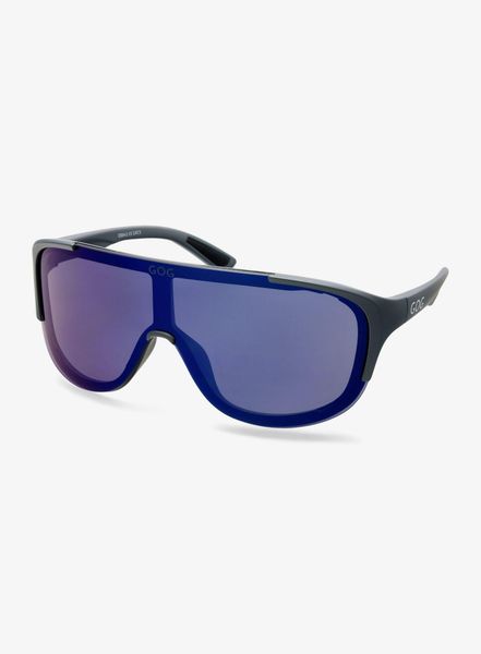 Okulary rowerowe GOG Medusa. Szare okulary przeciwsłoneczne GOG. Za 169.99 zł.
